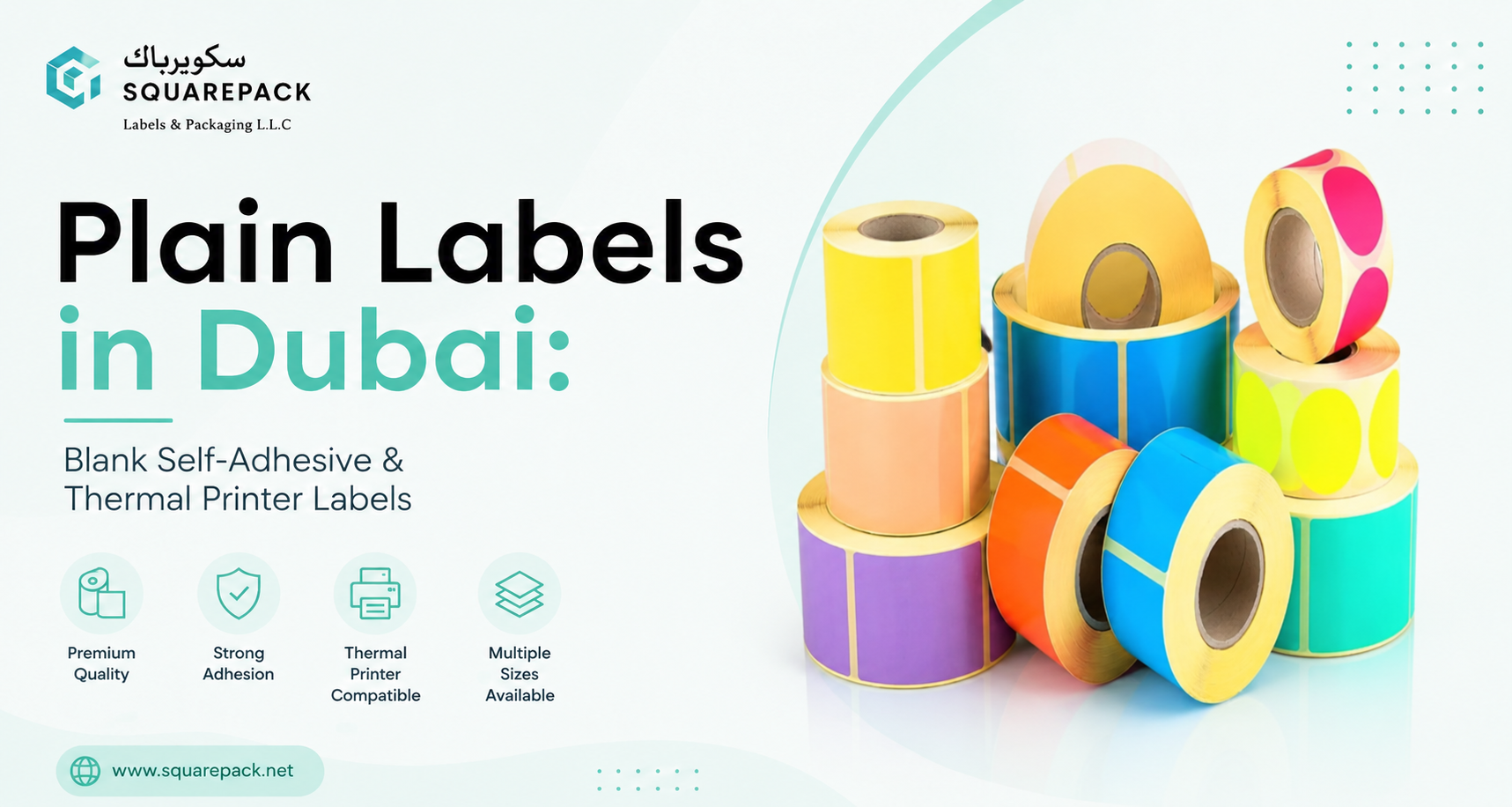Plain Labels in Dubai: Blank Self-Adhesive & Thermal Printer Labels